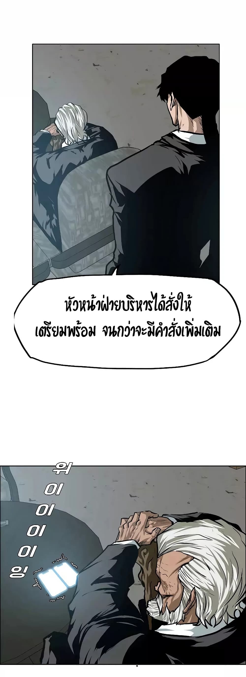 <img decoding=