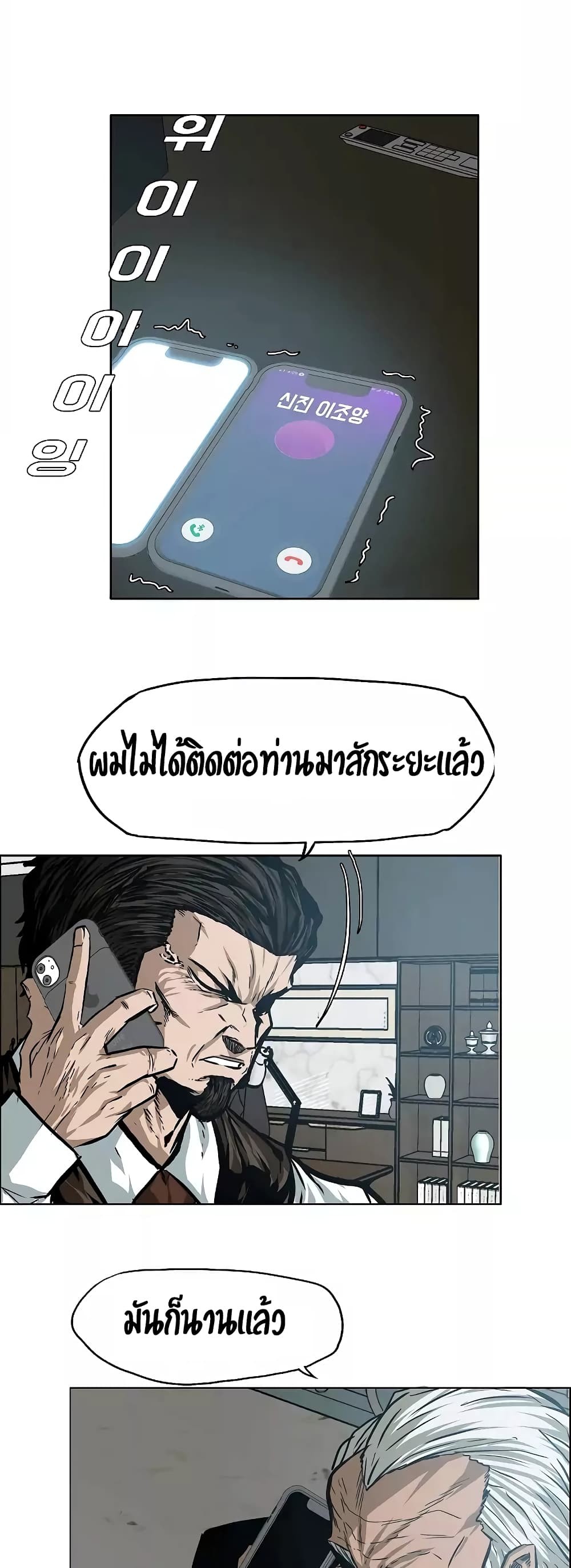 <img decoding=