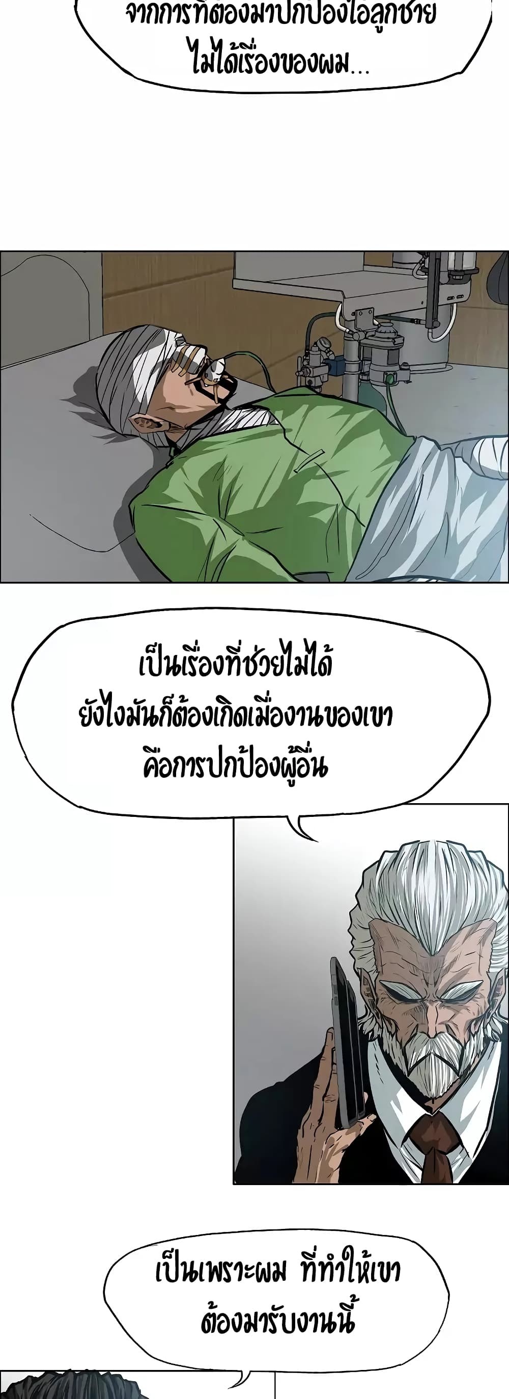 <img decoding=