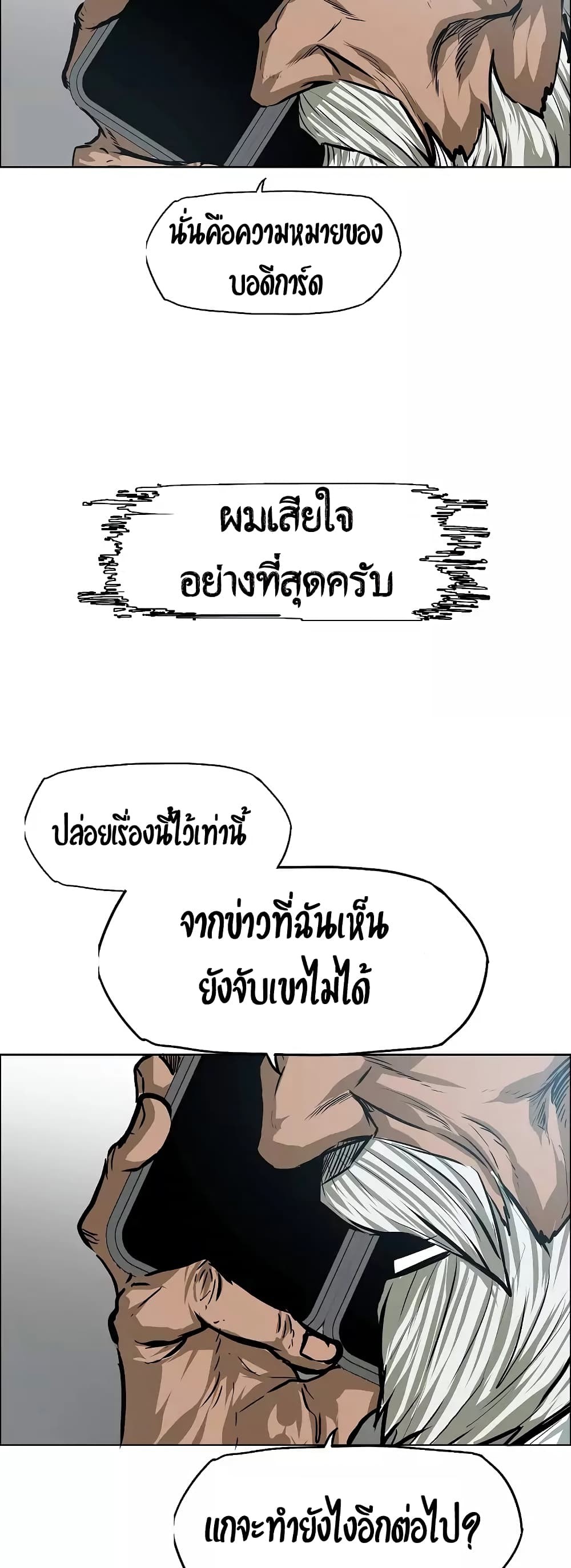 <img decoding=