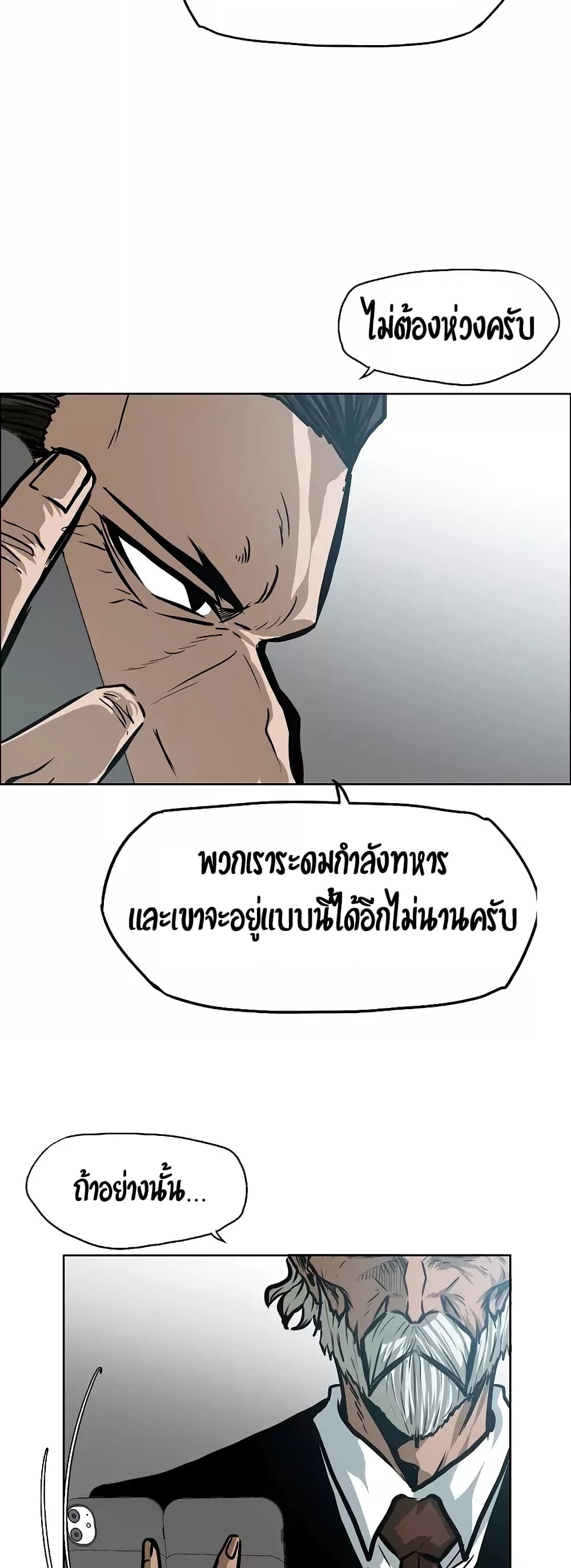 <img decoding=