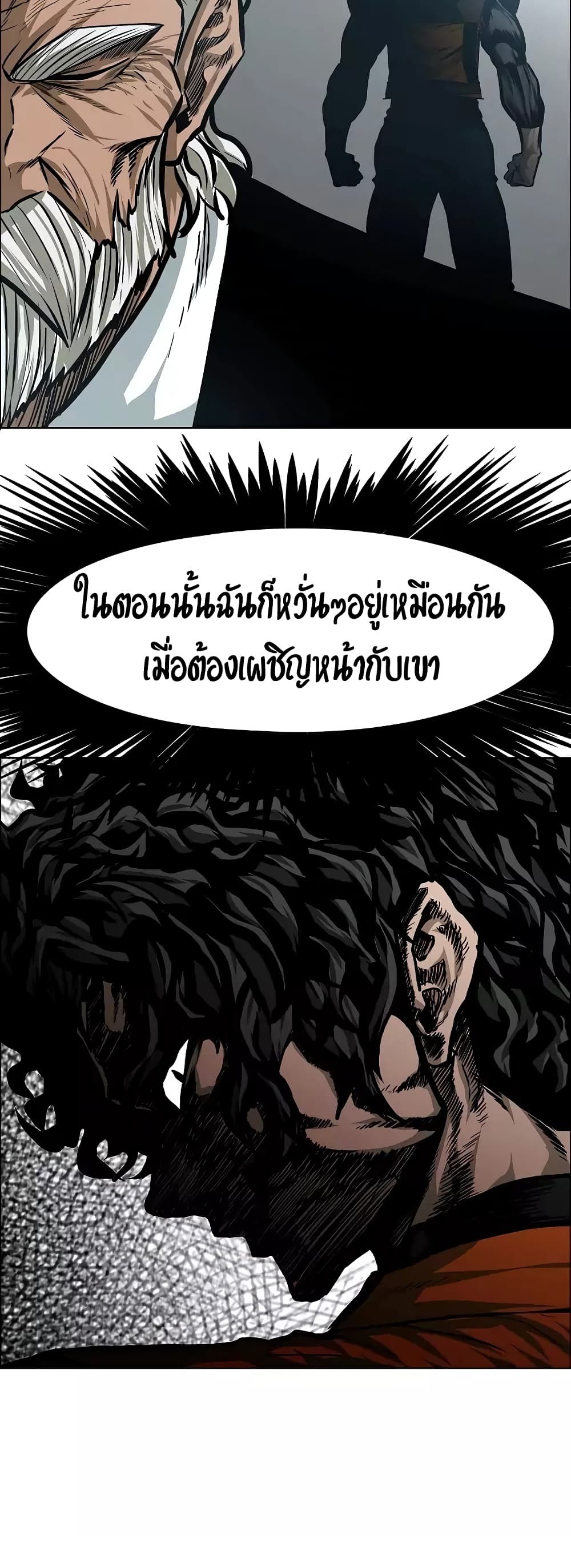 <img decoding=