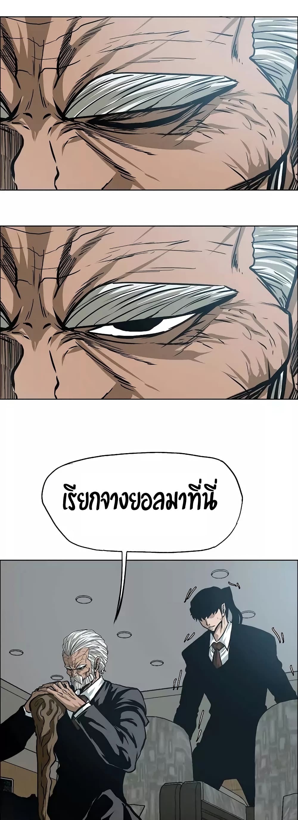 <img decoding=