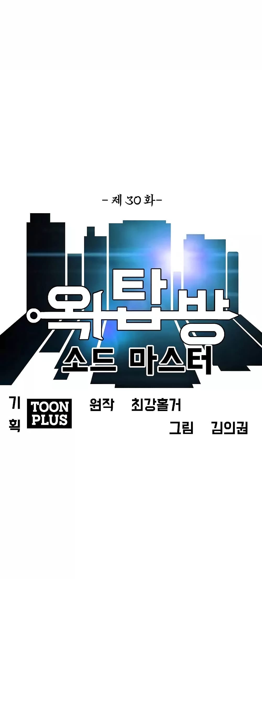 <img decoding=
