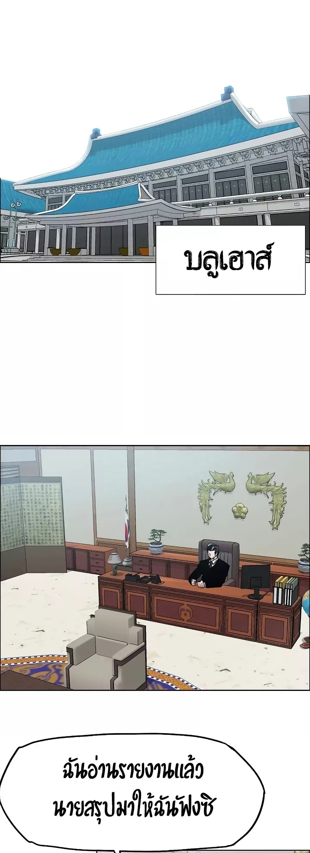 <img decoding=