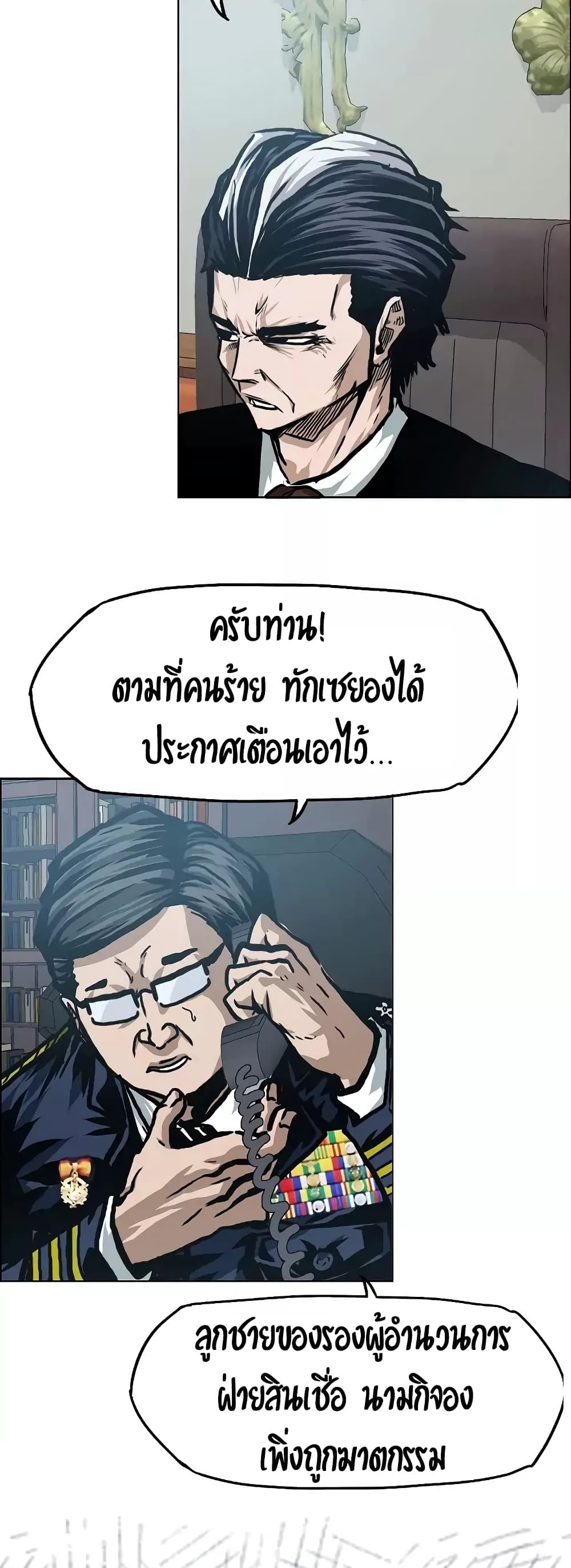 <img decoding=