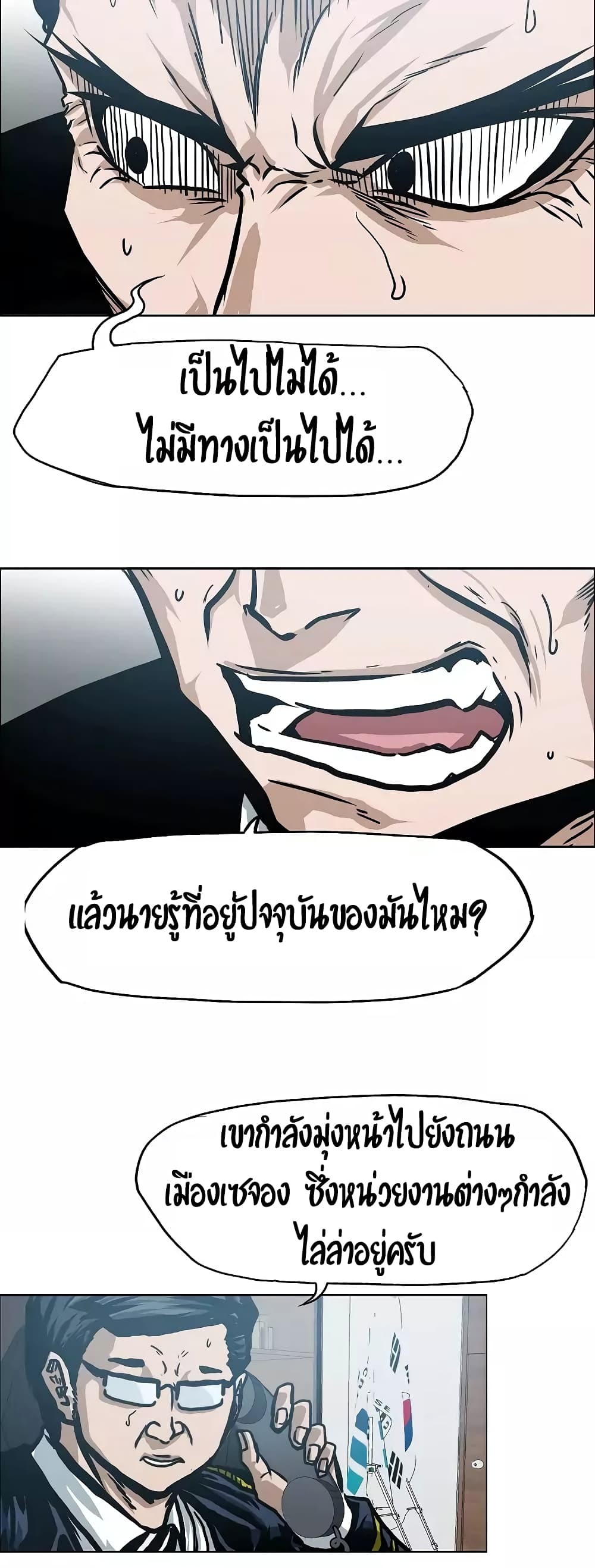 <img decoding=