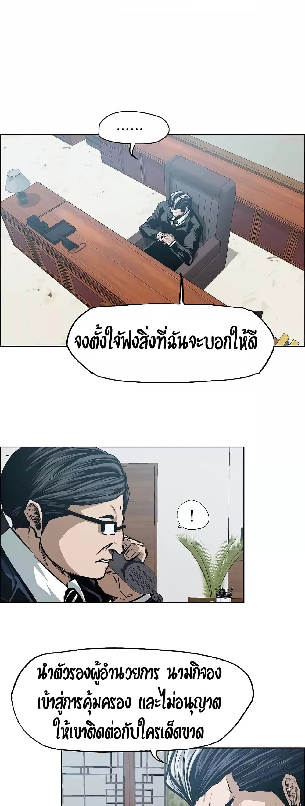 <img decoding=
