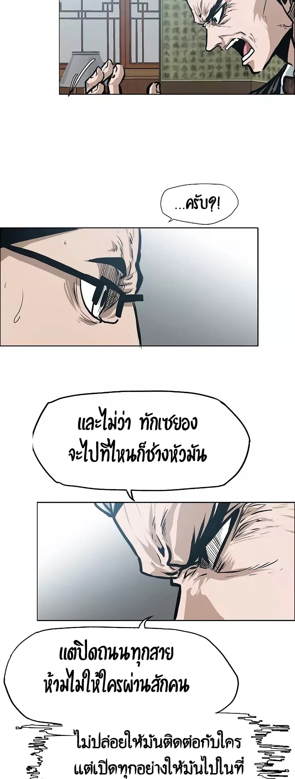 <img decoding=
