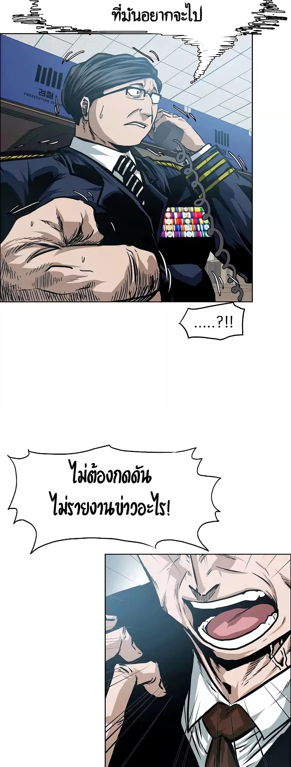 <img decoding=