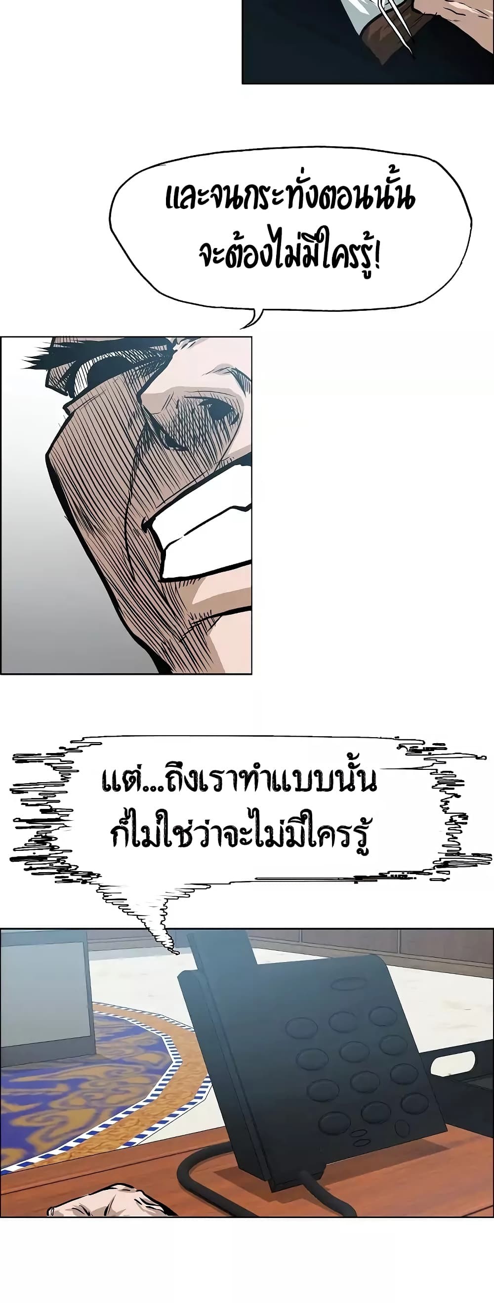 <img decoding=