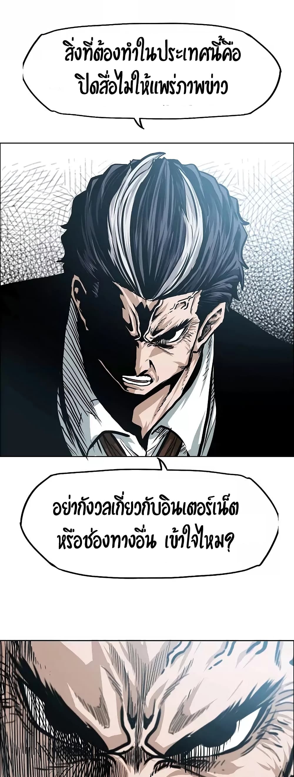 <img decoding=