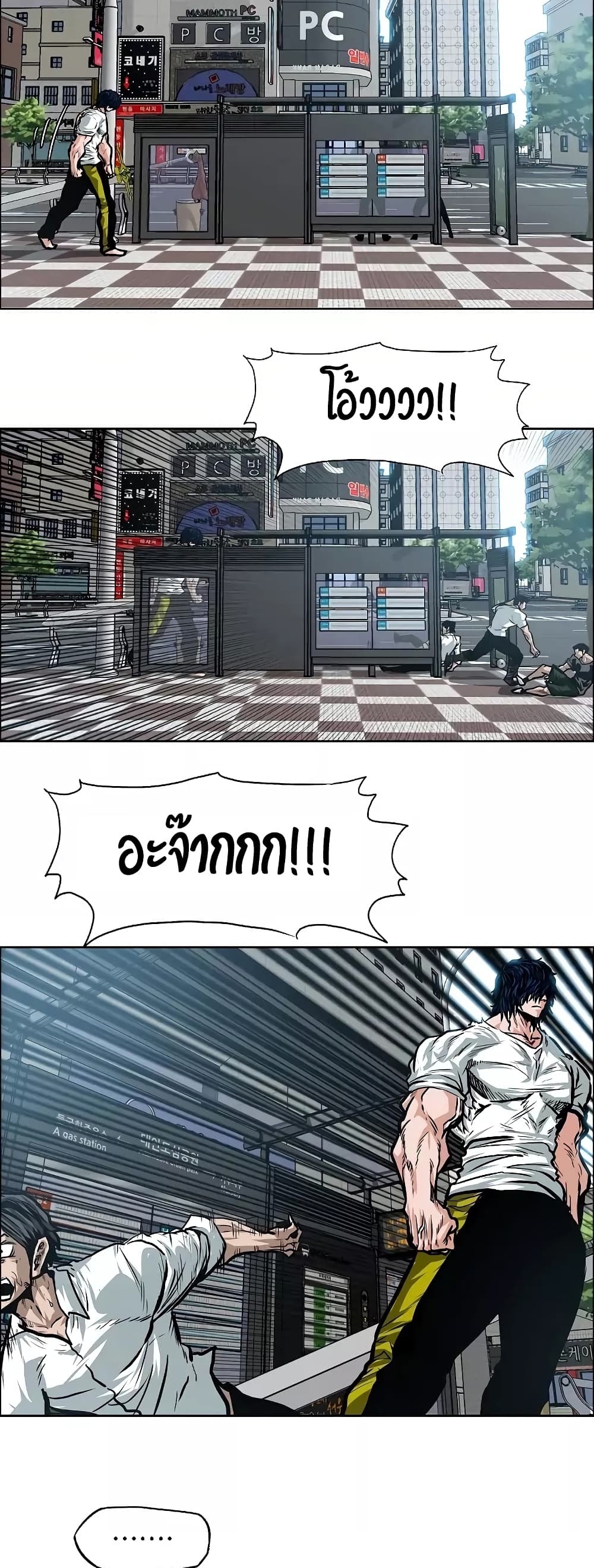 <img decoding=