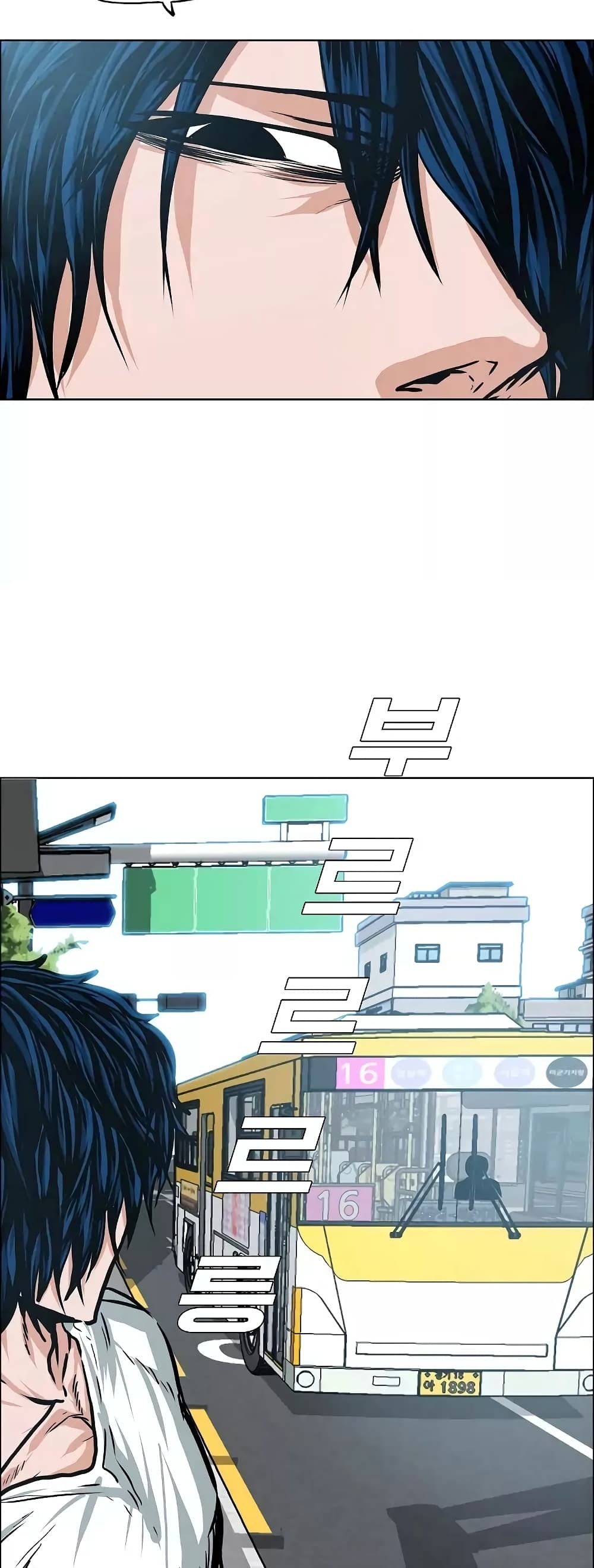 <img decoding=