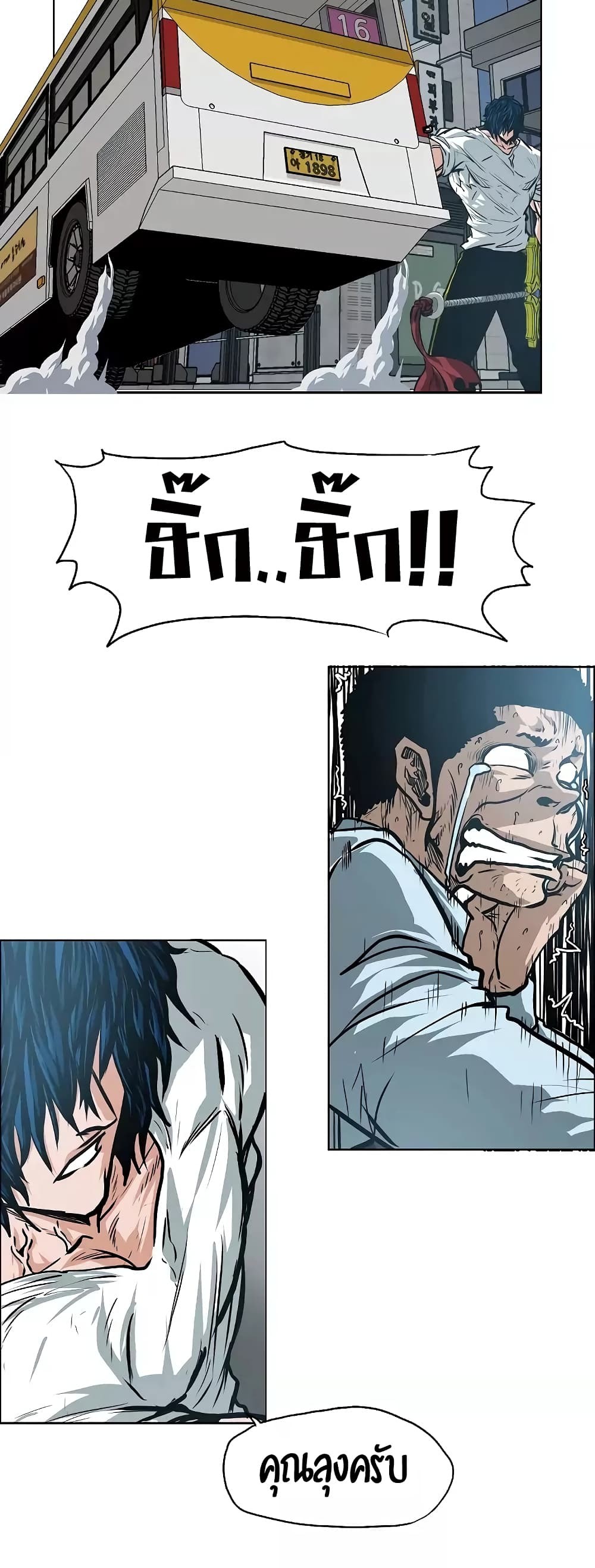 <img decoding=