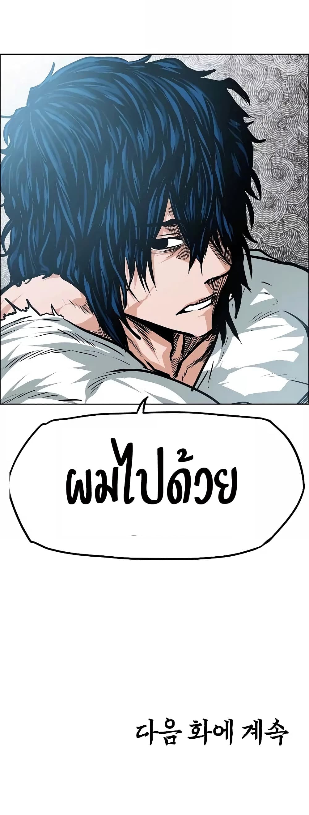 <img decoding=