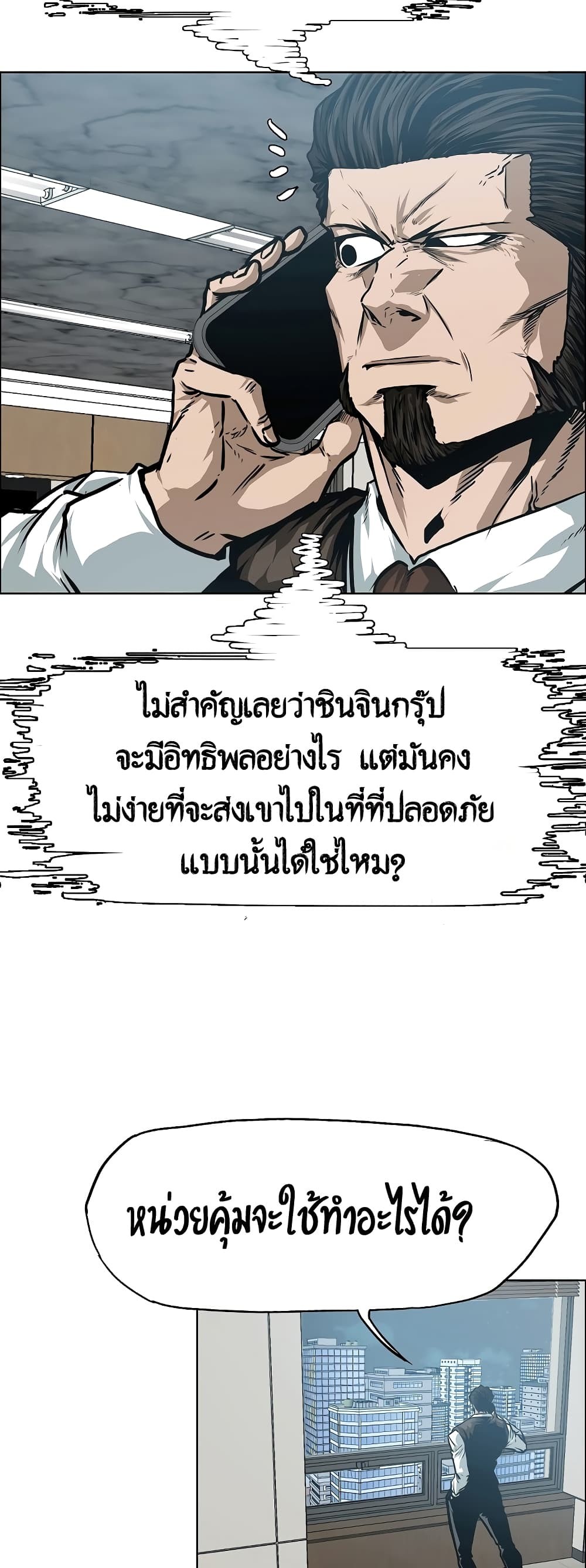 <img decoding=