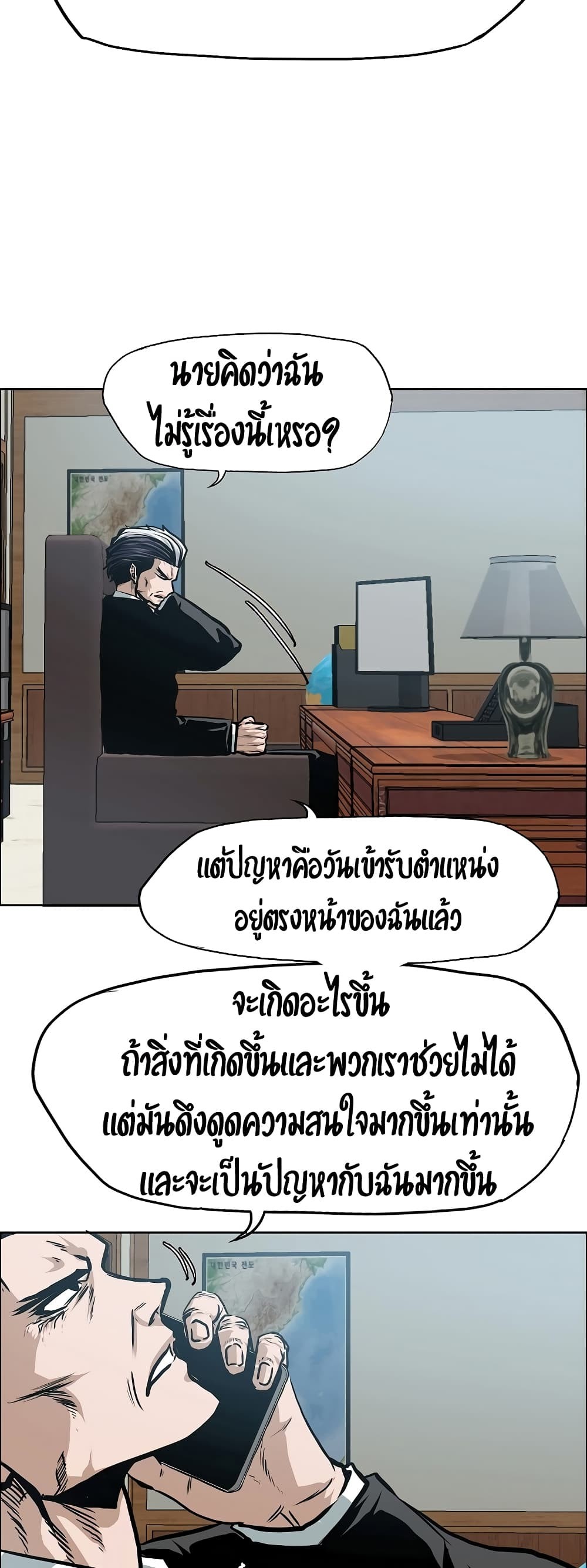 <img decoding=