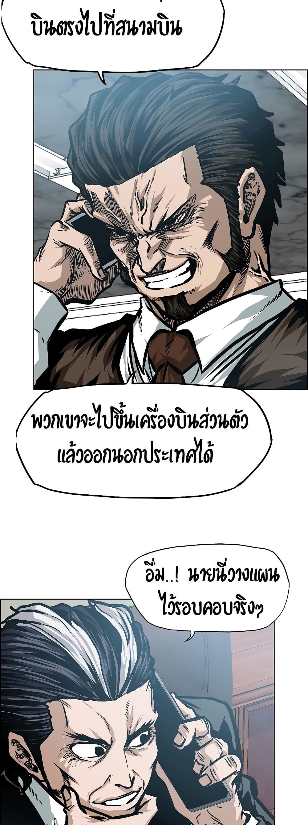 <img decoding=