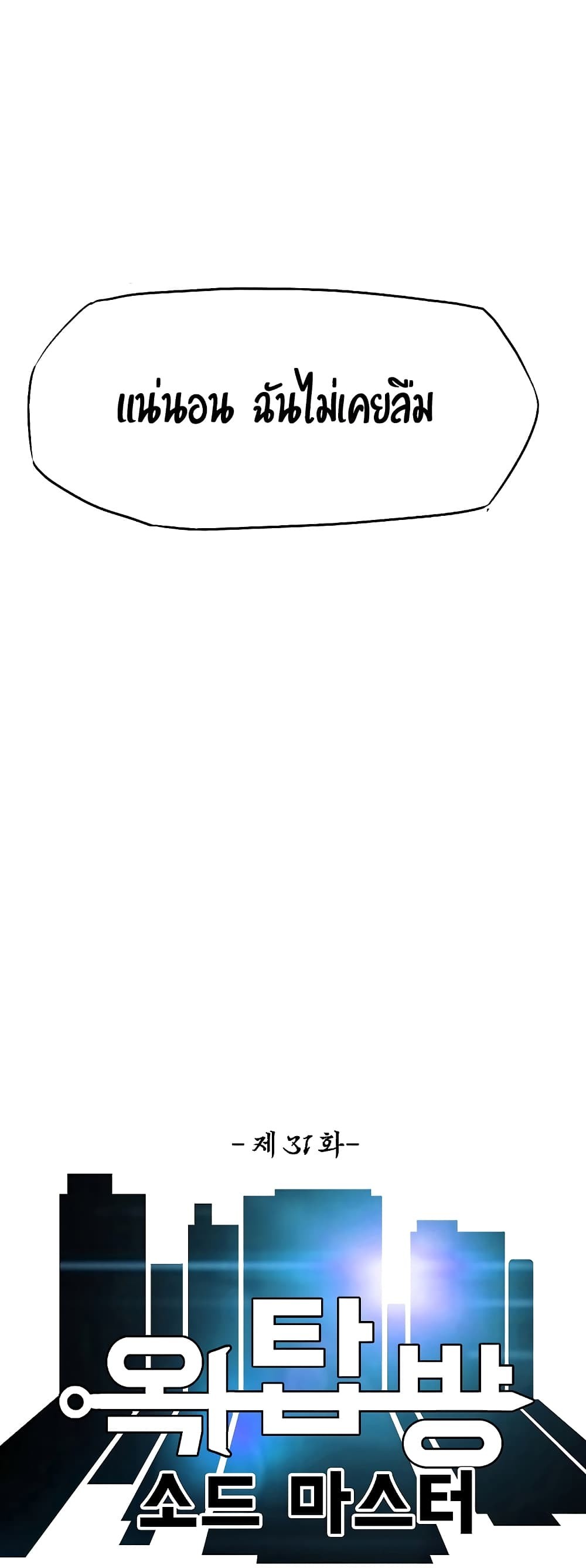 <img decoding=