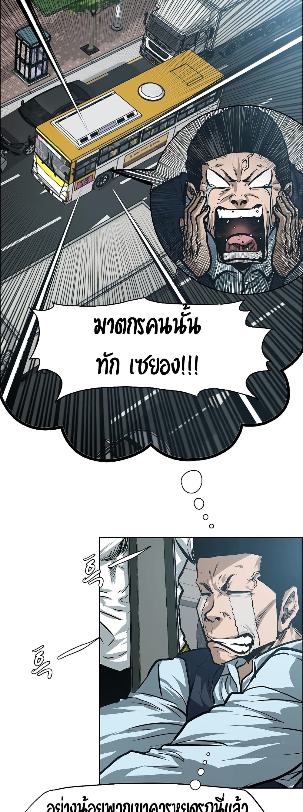 <img decoding=