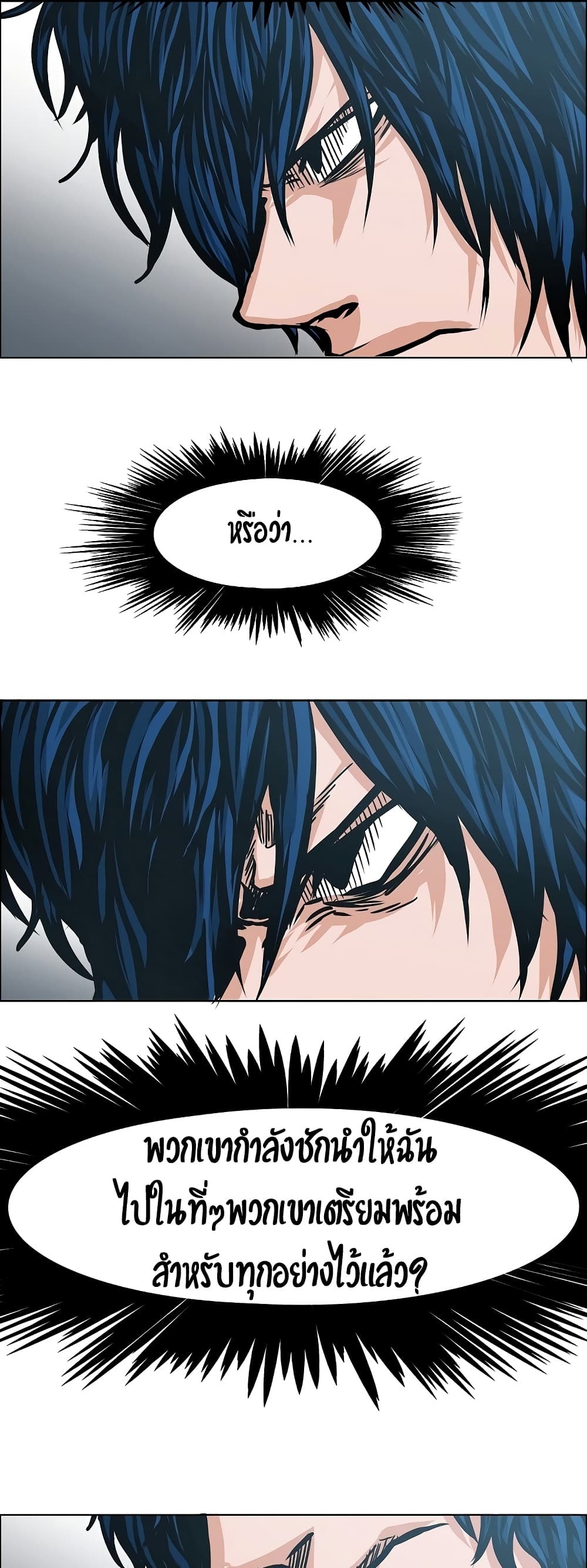 <img decoding=
