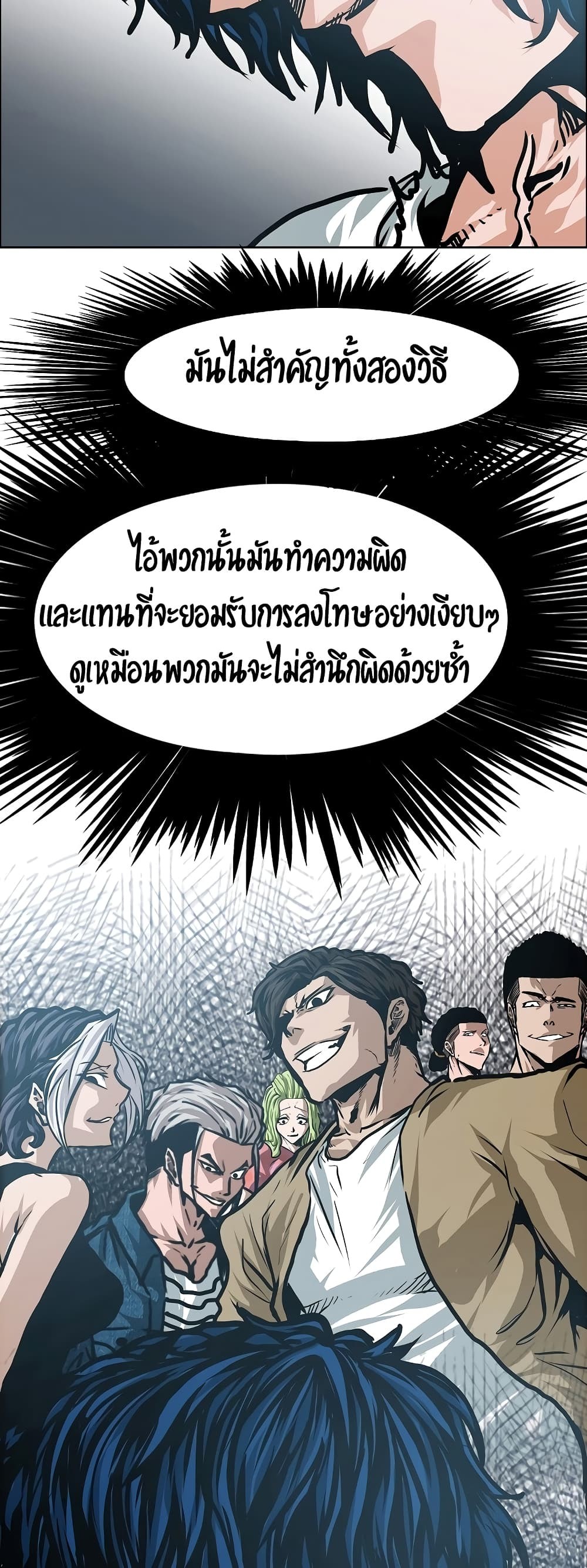 <img decoding=