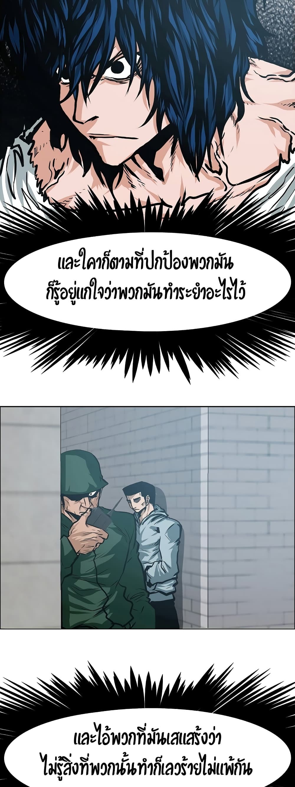 <img decoding=