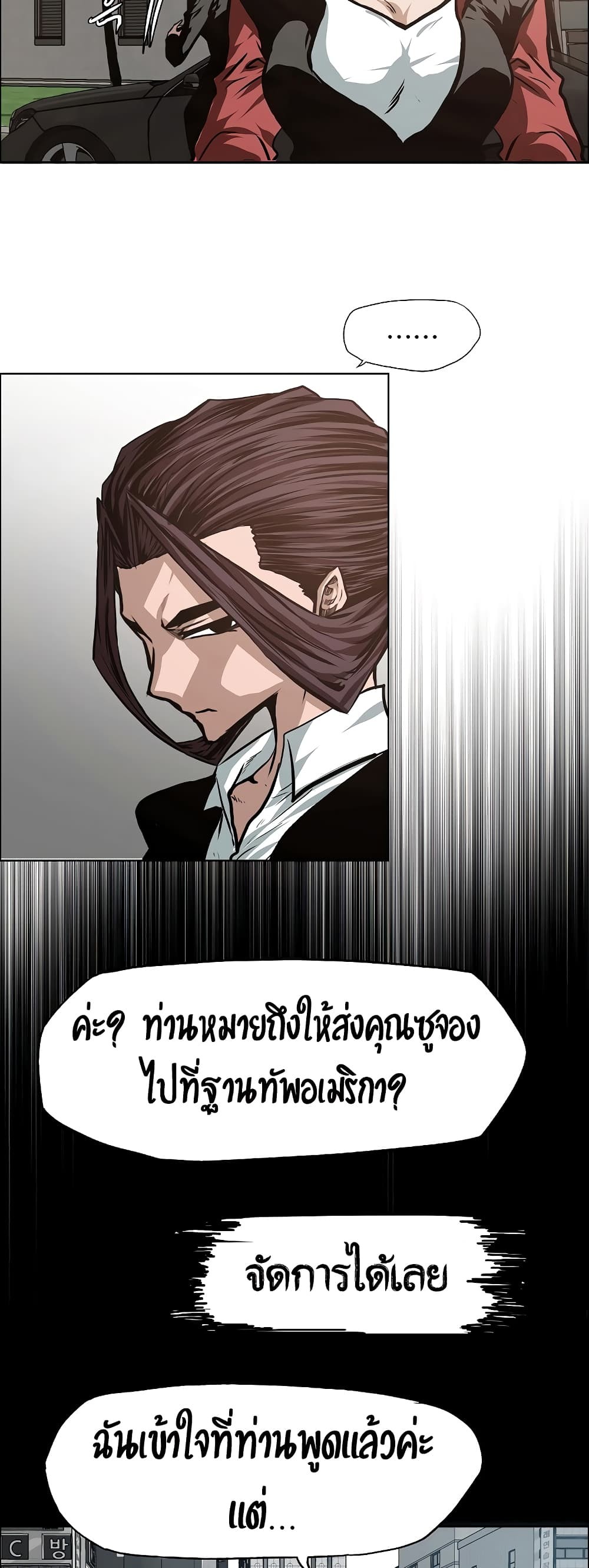 <img decoding=