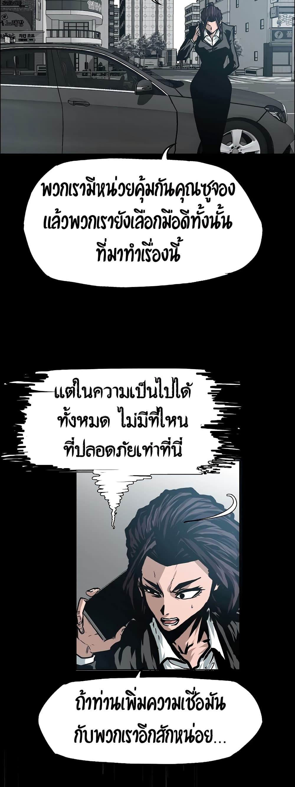 <img decoding=