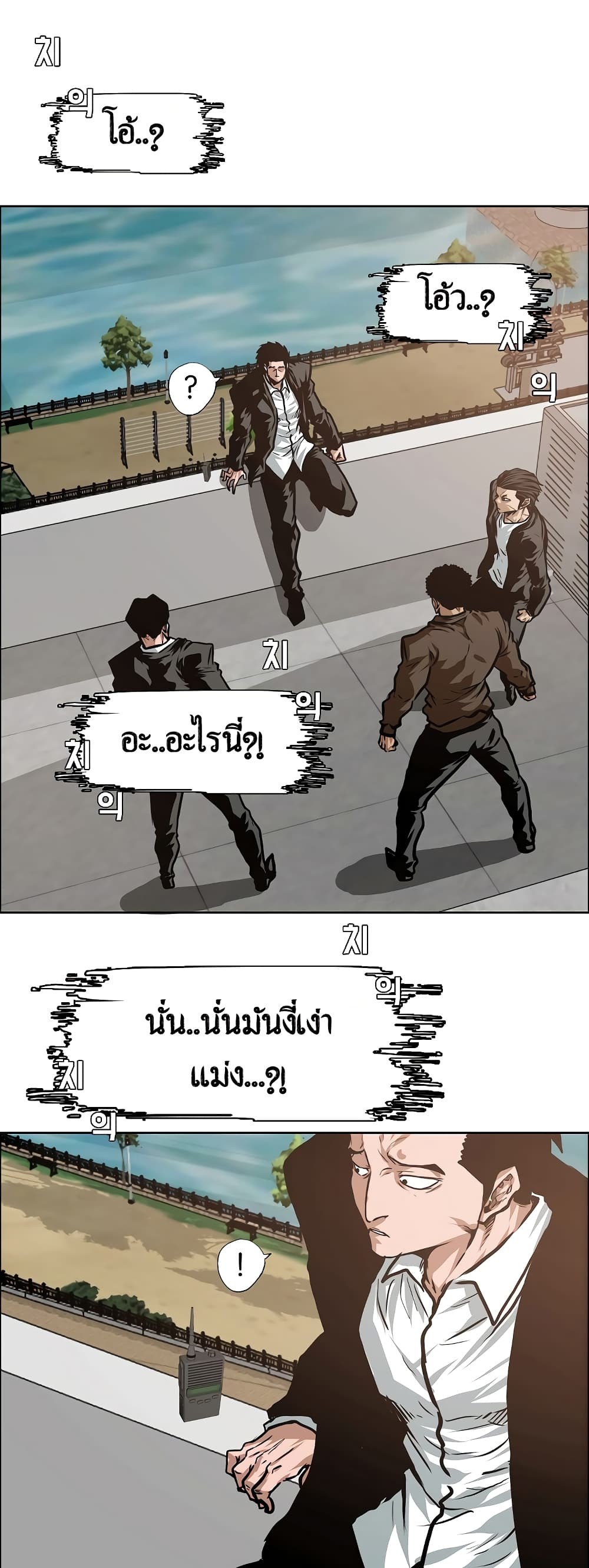 <img decoding=