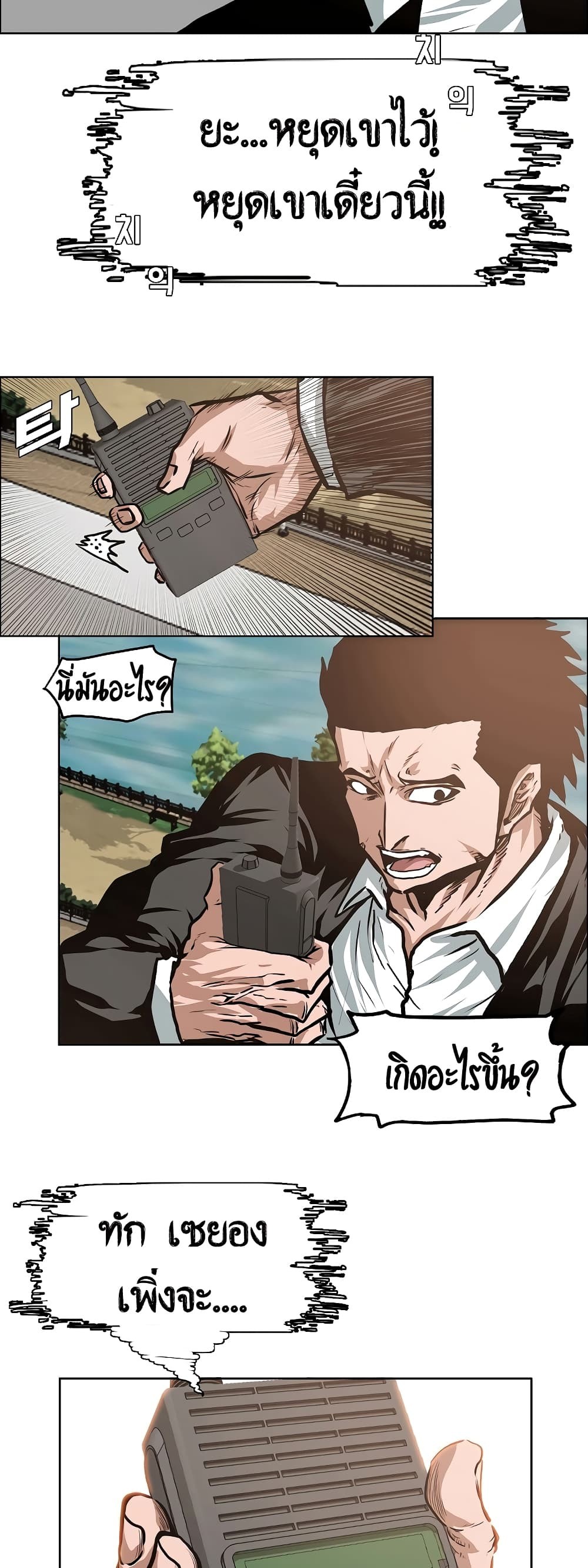 <img decoding=