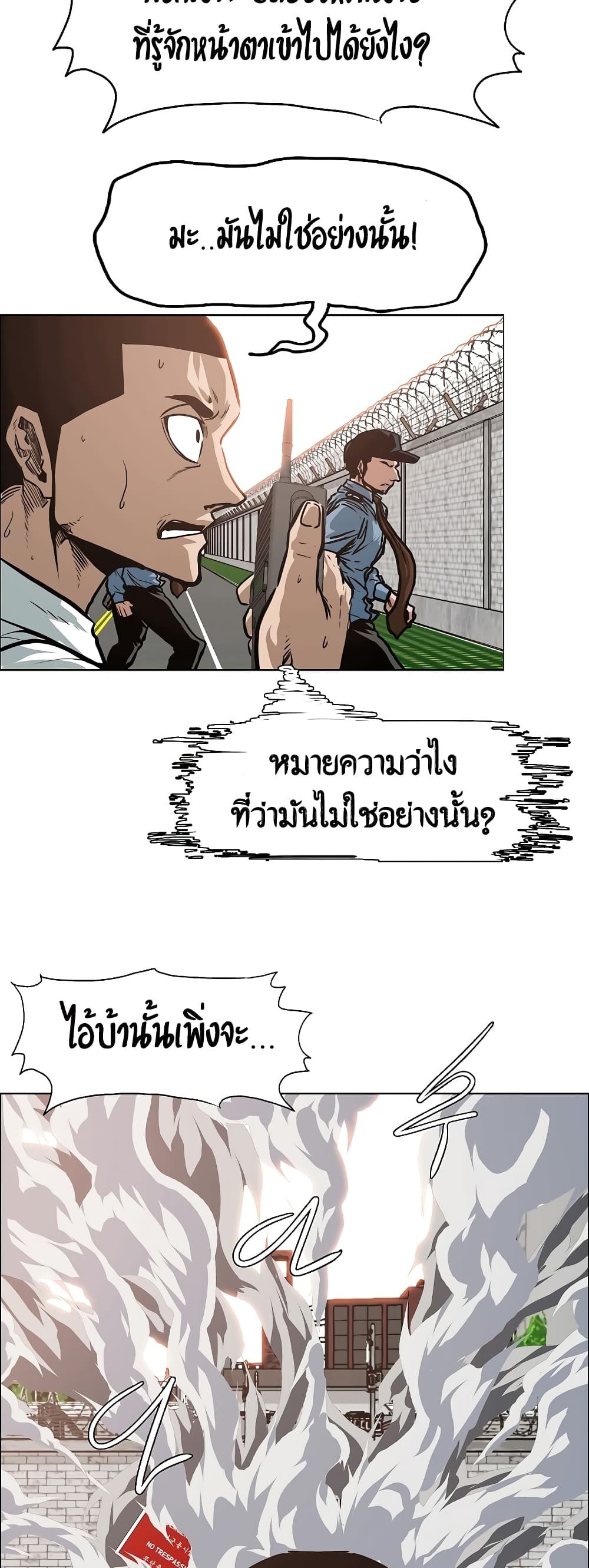 <img decoding=