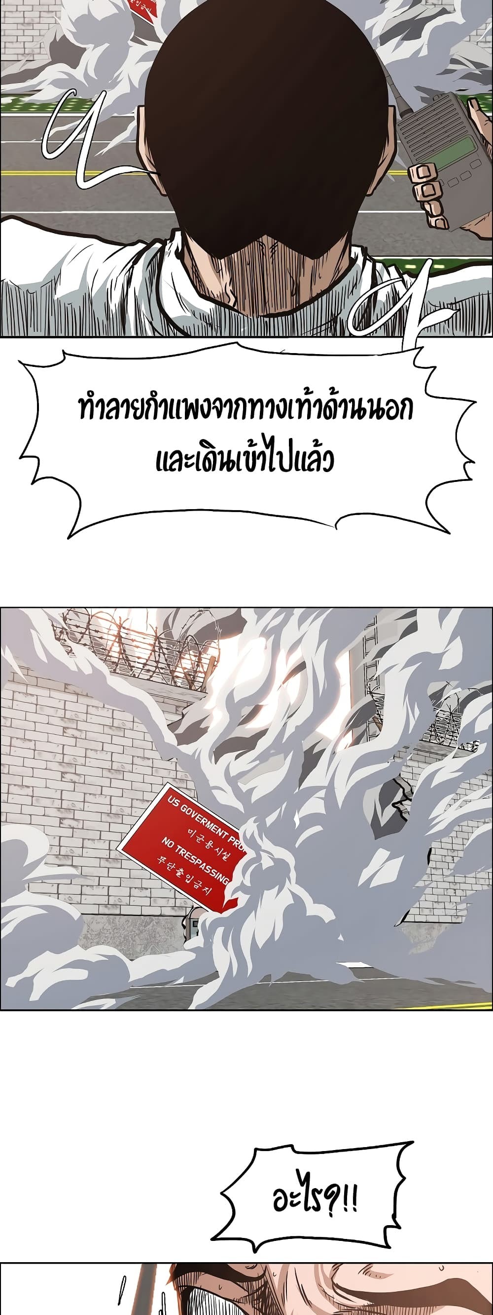 <img decoding=