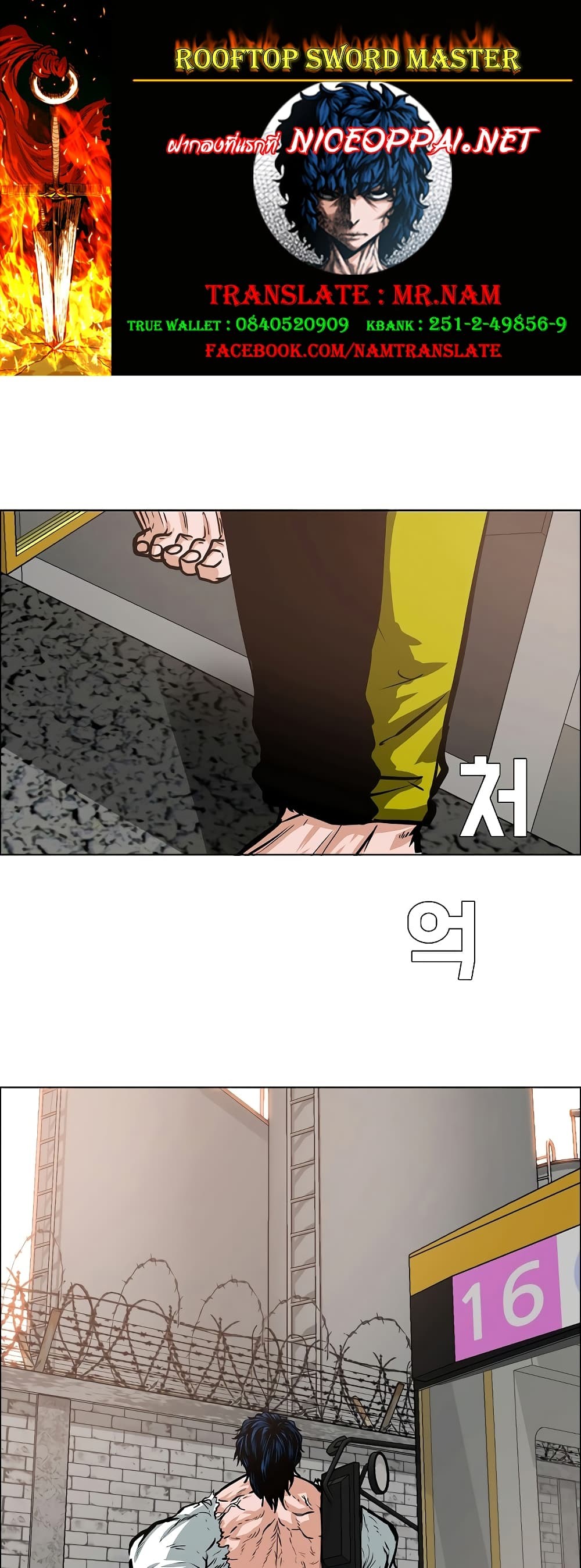 <img decoding=