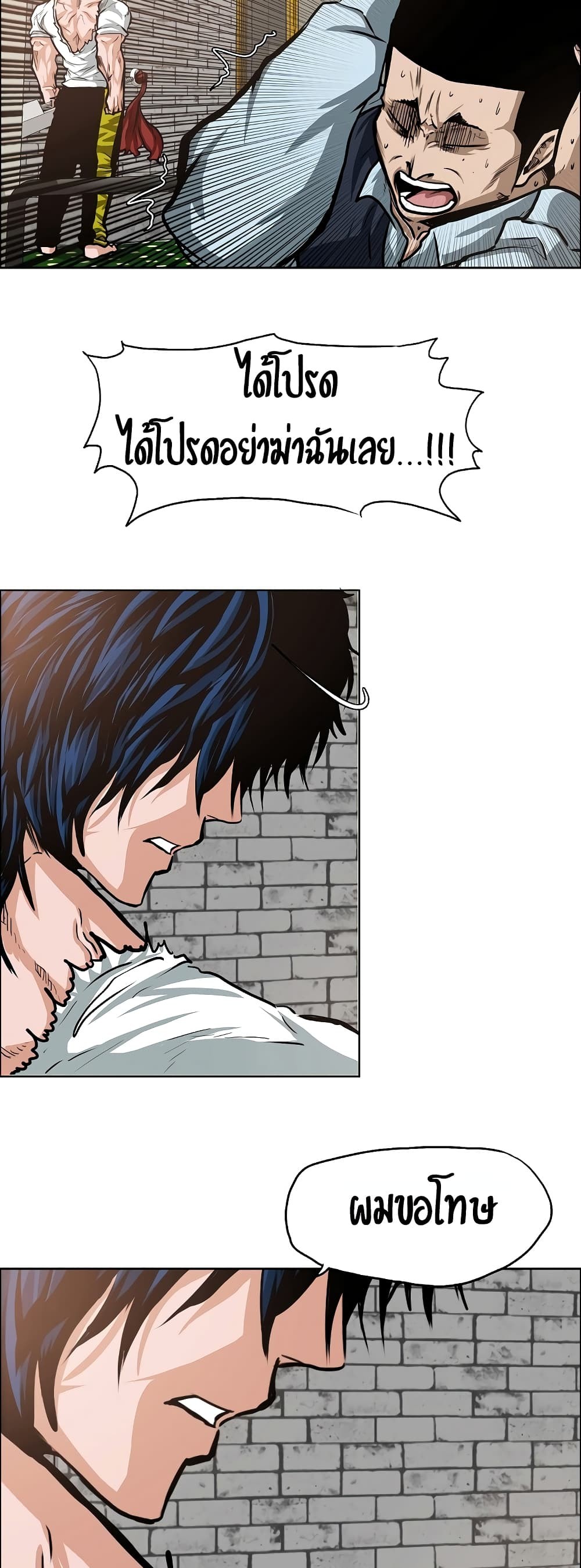 <img decoding=