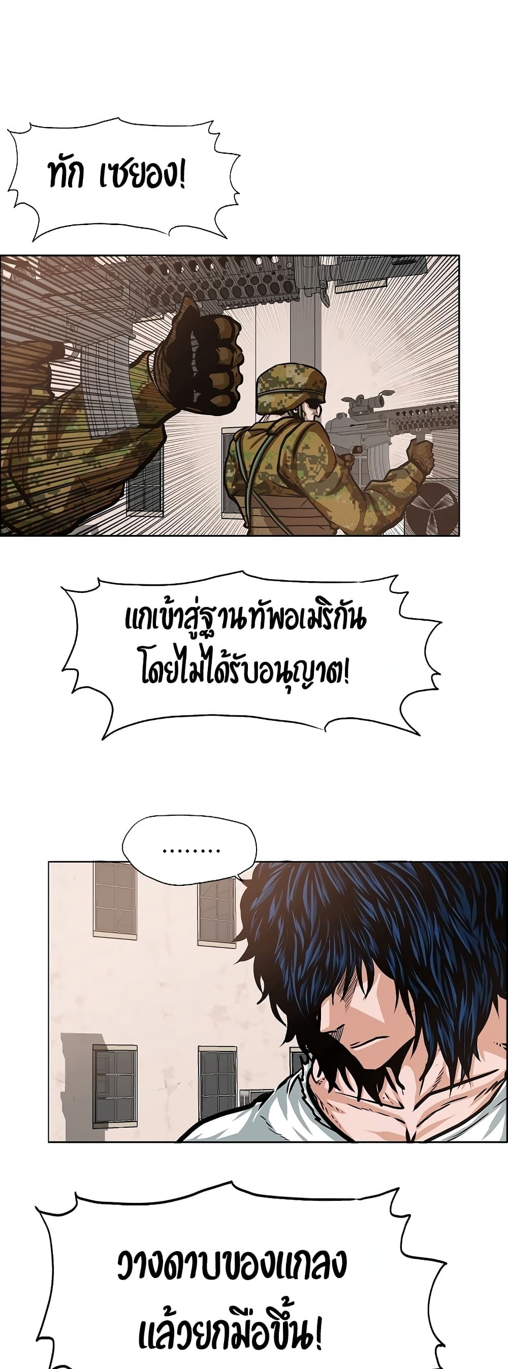 <img decoding=