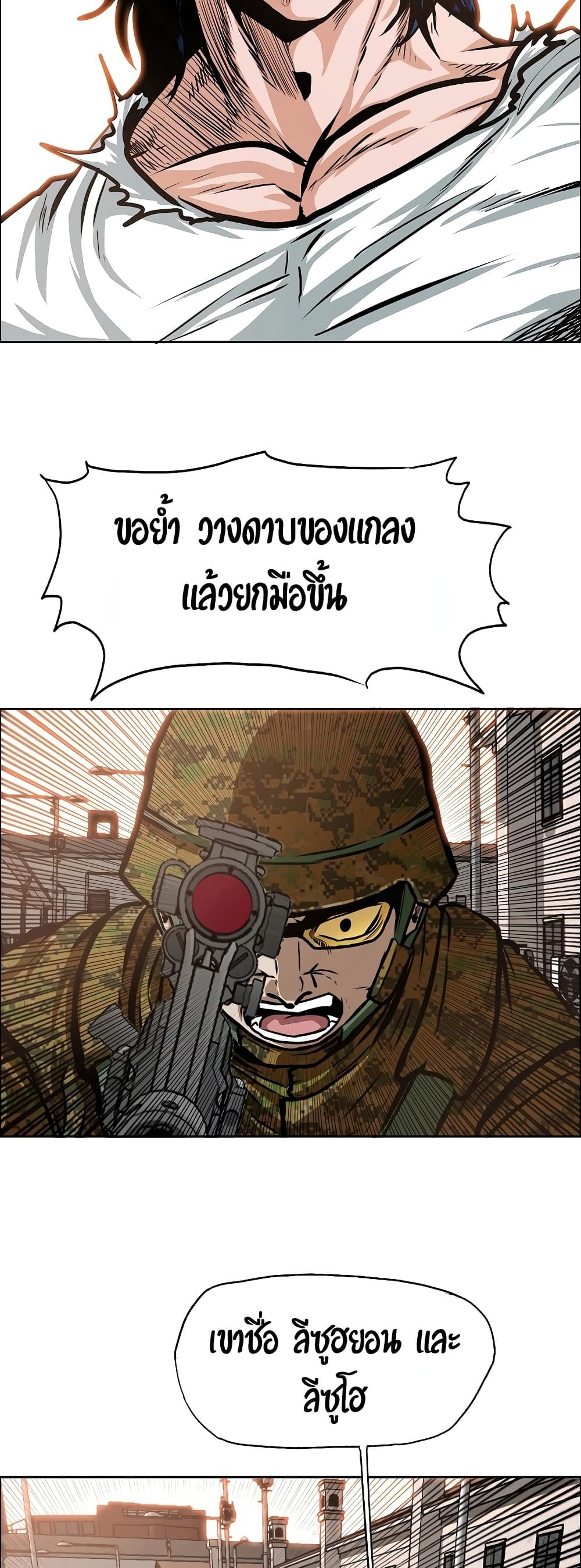 <img decoding=
