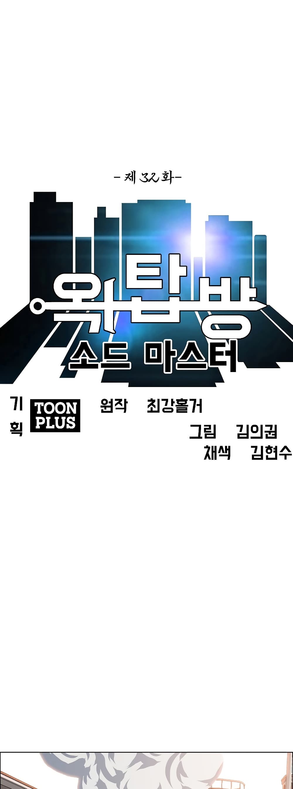 <img decoding=