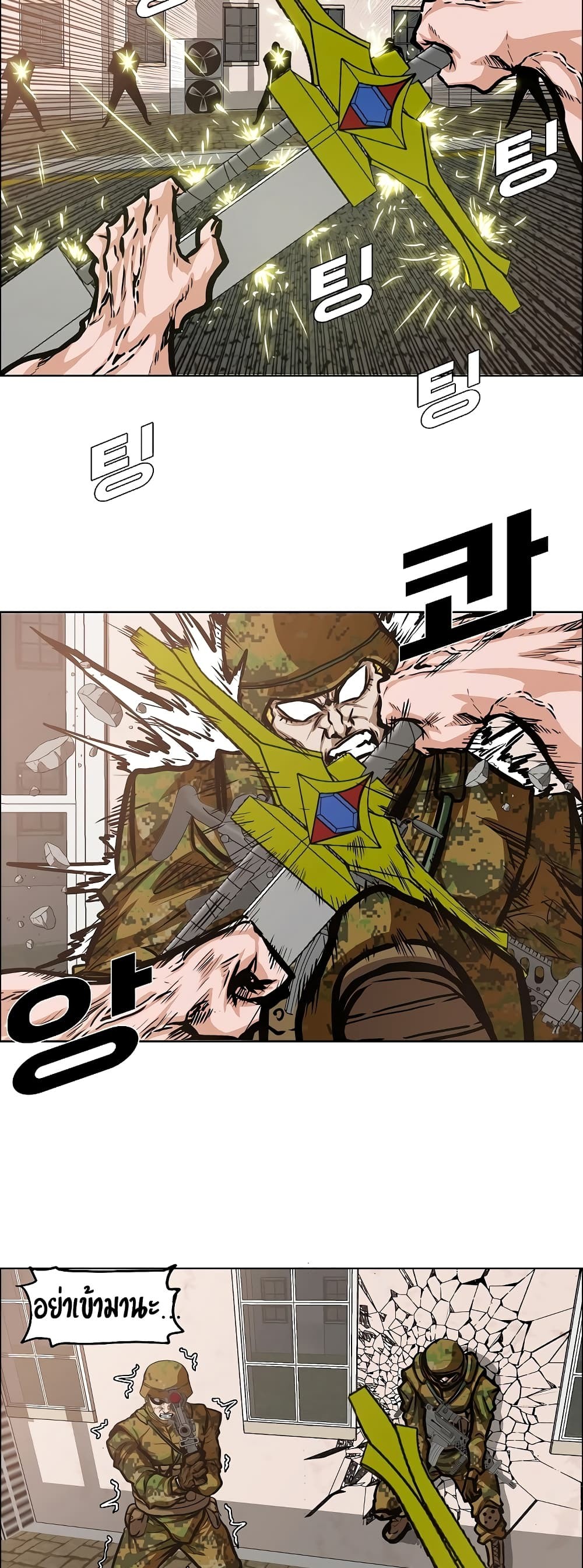 <img decoding=