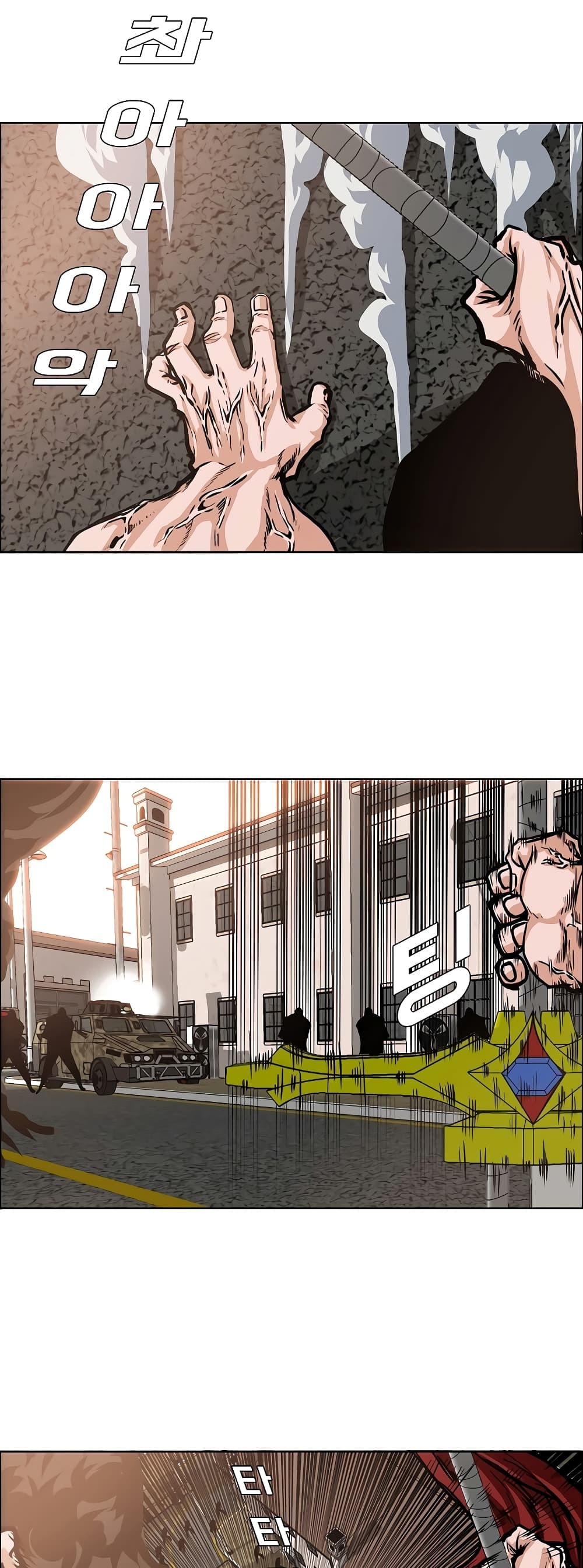 <img decoding=