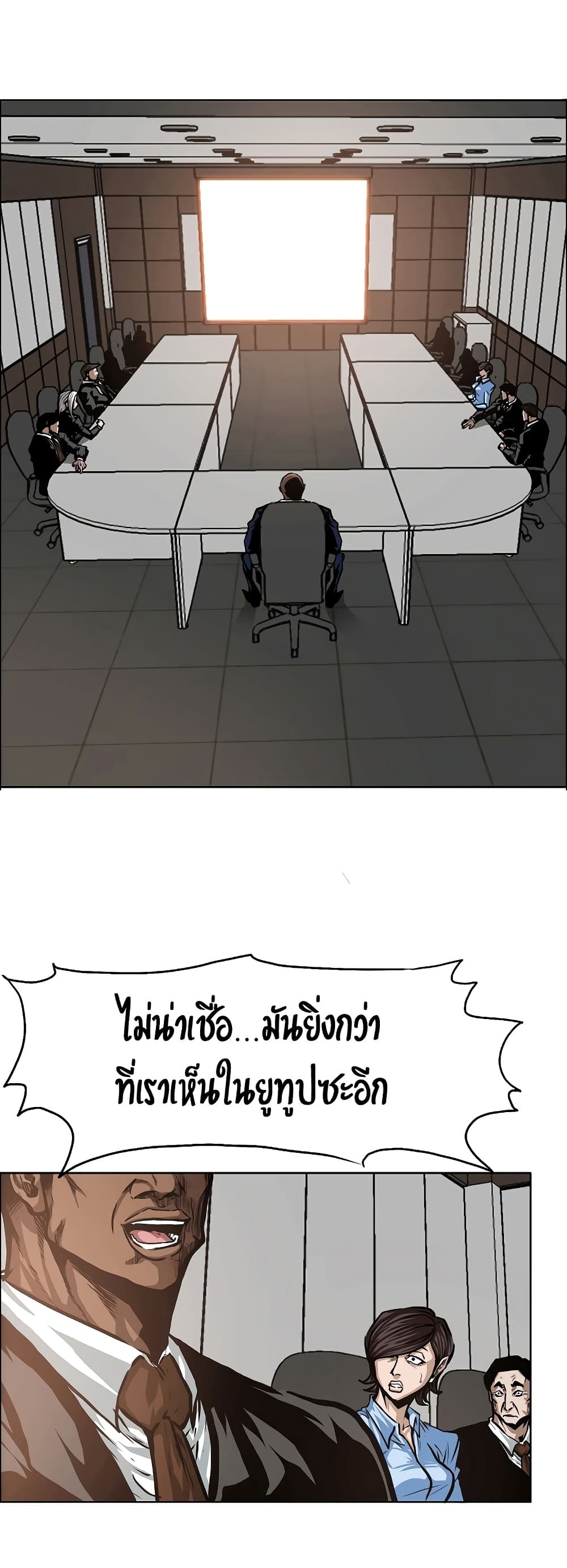 <img decoding=