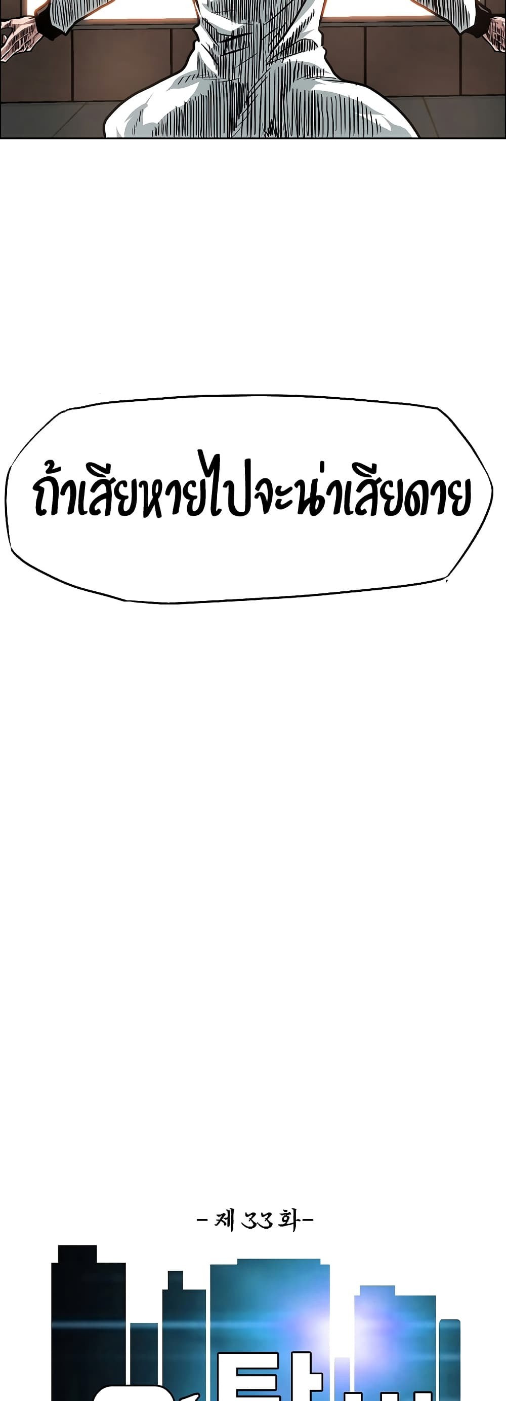 <img decoding=