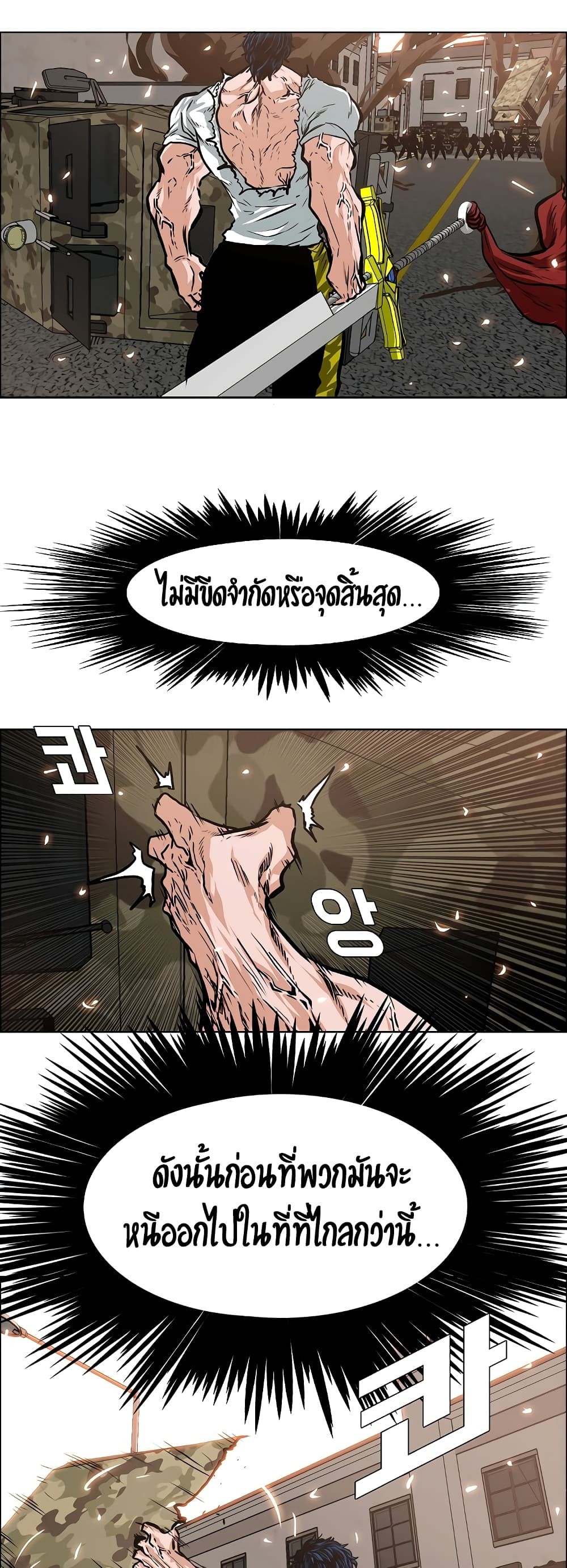<img decoding=