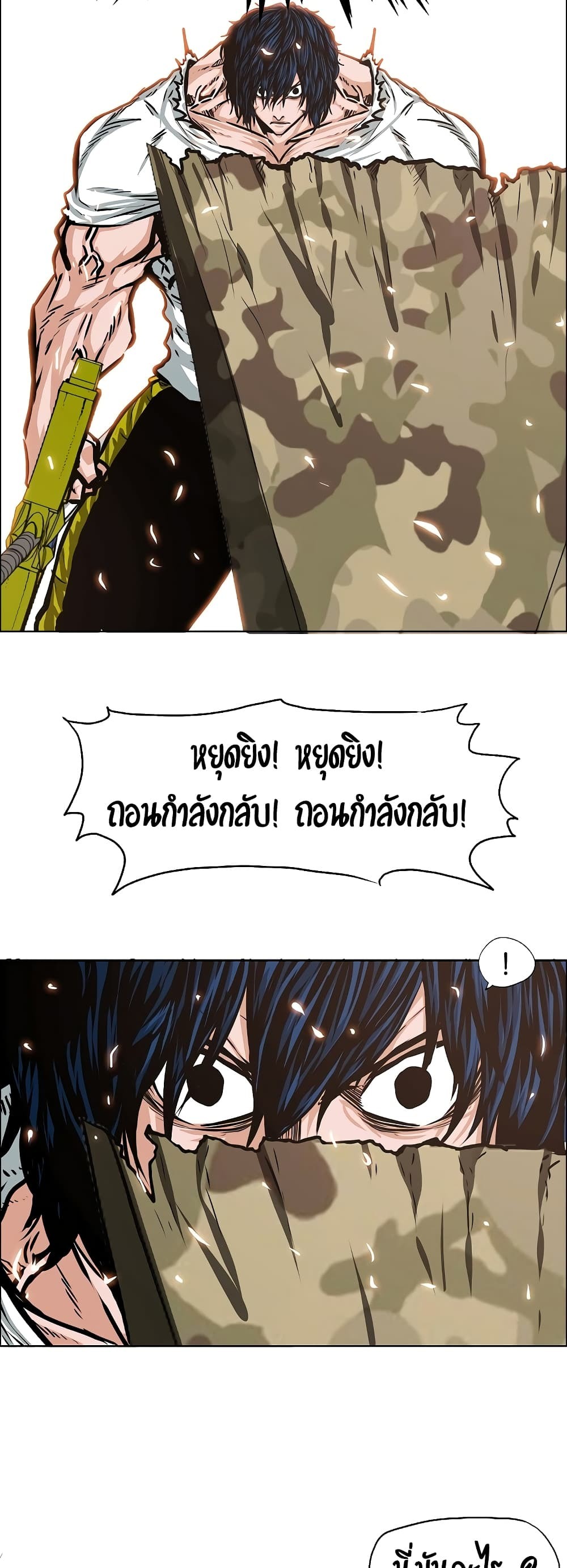 <img decoding=