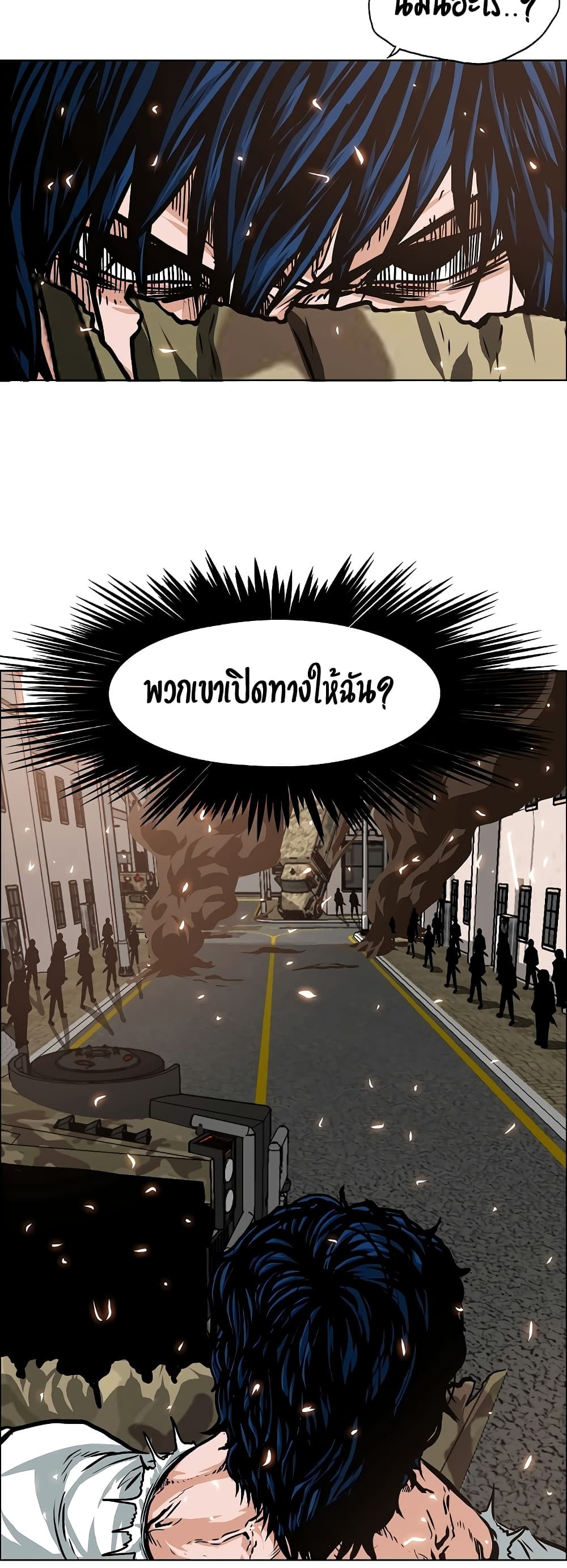 <img decoding=