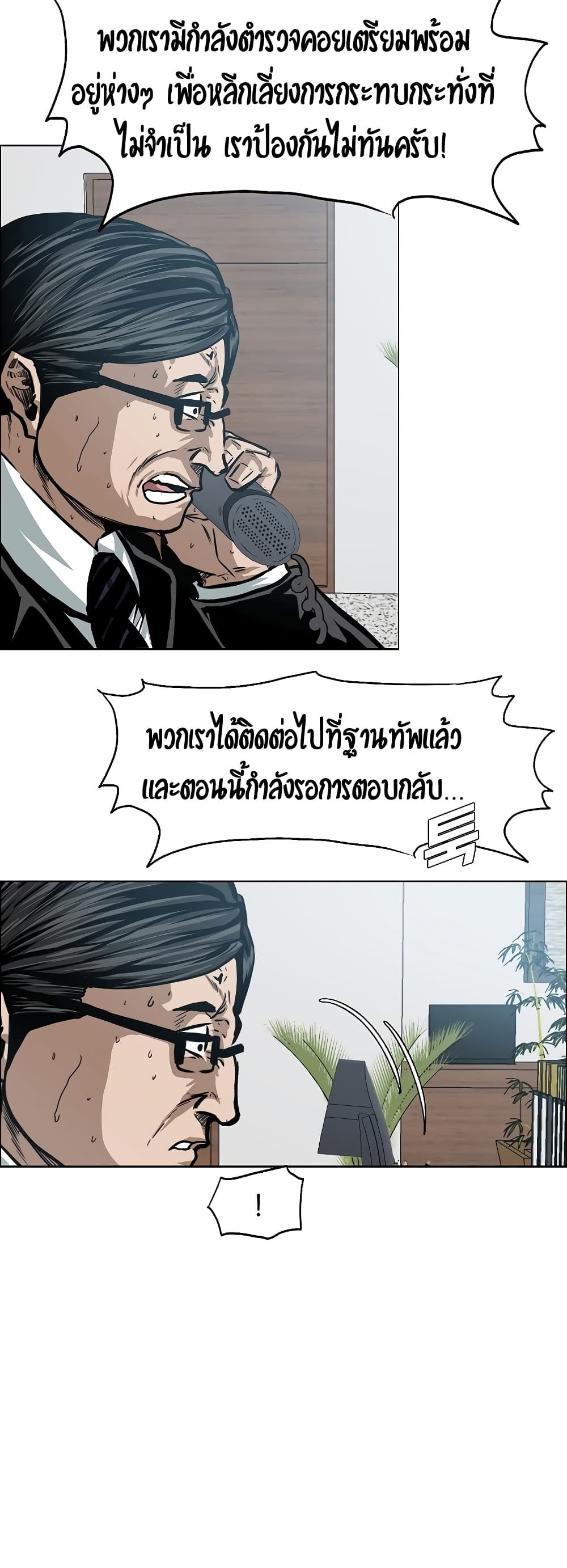 <img decoding=