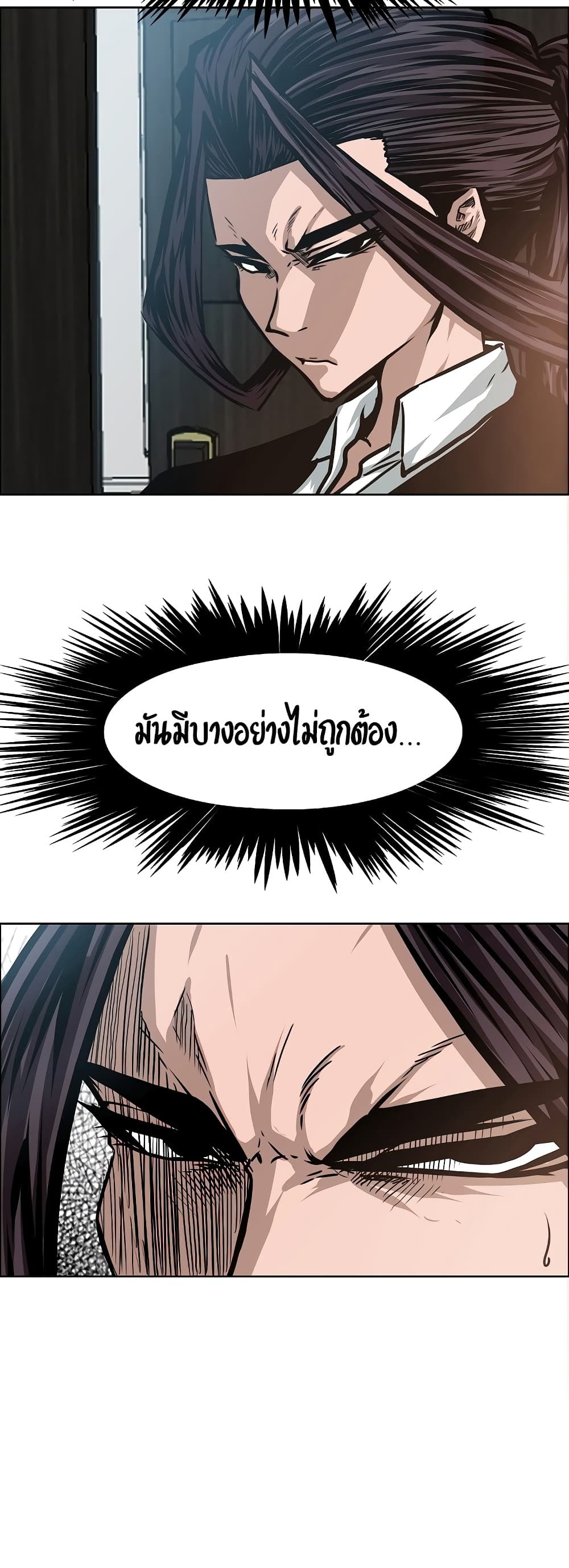 <img decoding=