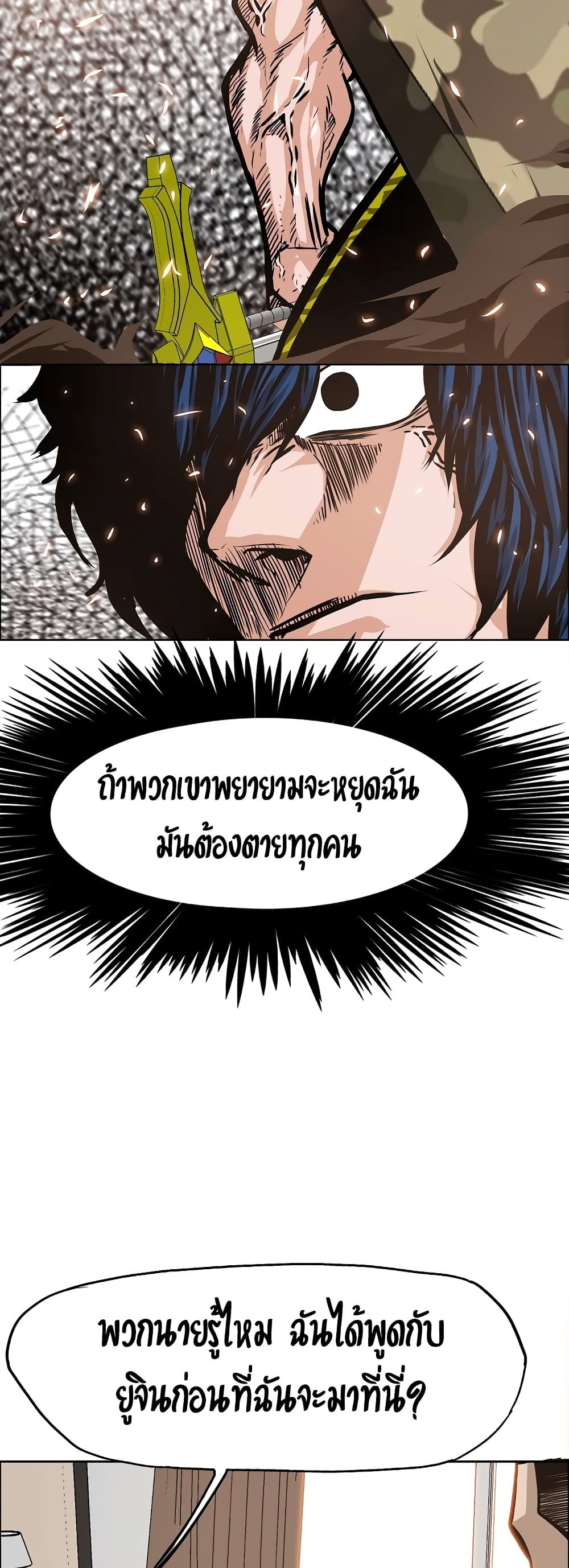 <img decoding=