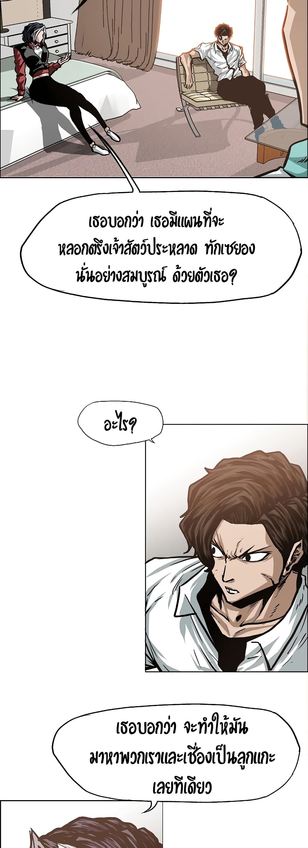 <img decoding=